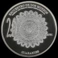 Monedas de 2012 - Plata